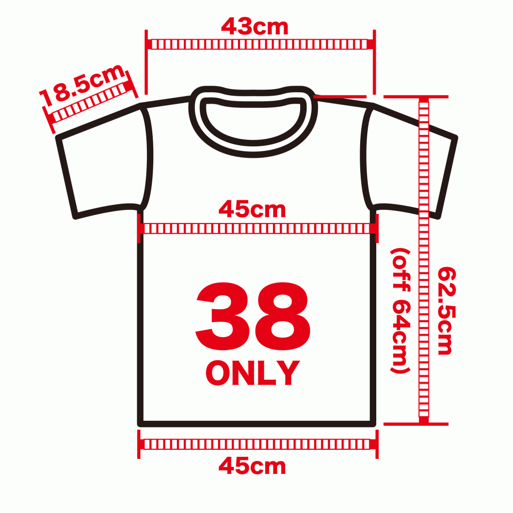 Raffy Loopwheel Shirt (ss)-size